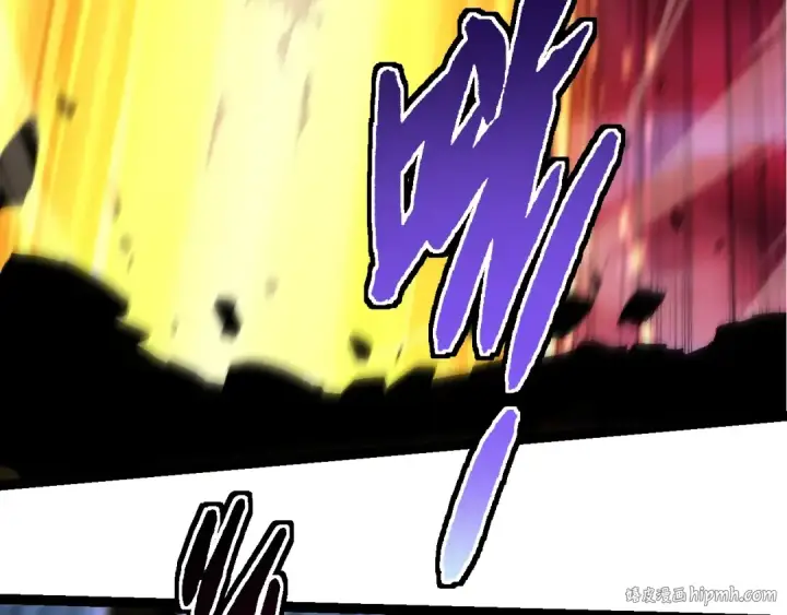 《从大树开始的进化》第234话 同化图16