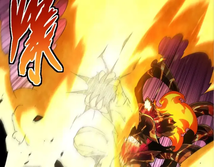 《从大树开始的进化》第234话 同化图20