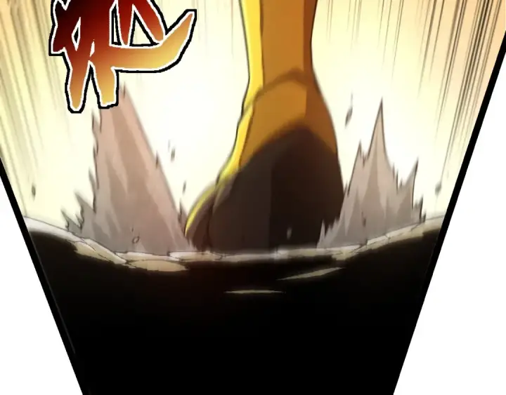 《从大树开始的进化》第234话 同化图67