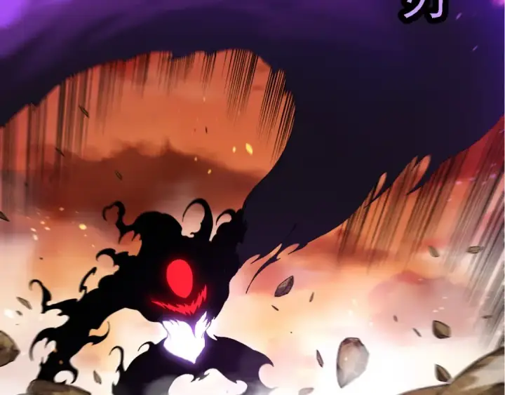 《从大树开始的进化》第235话 被遗忘者的荣光图27
