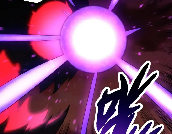《从大树开始的进化》第235话 被遗忘者的荣光图59