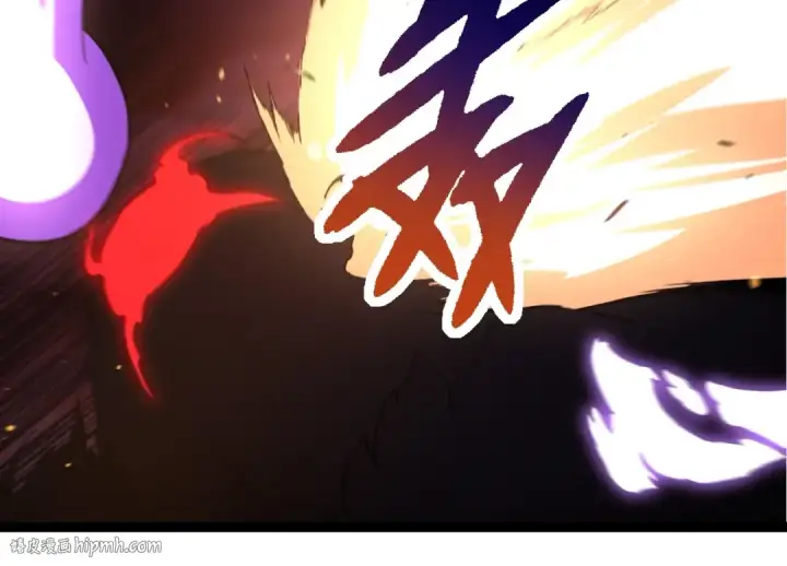 《从大树开始的进化》第235话 被遗忘者的荣光图64