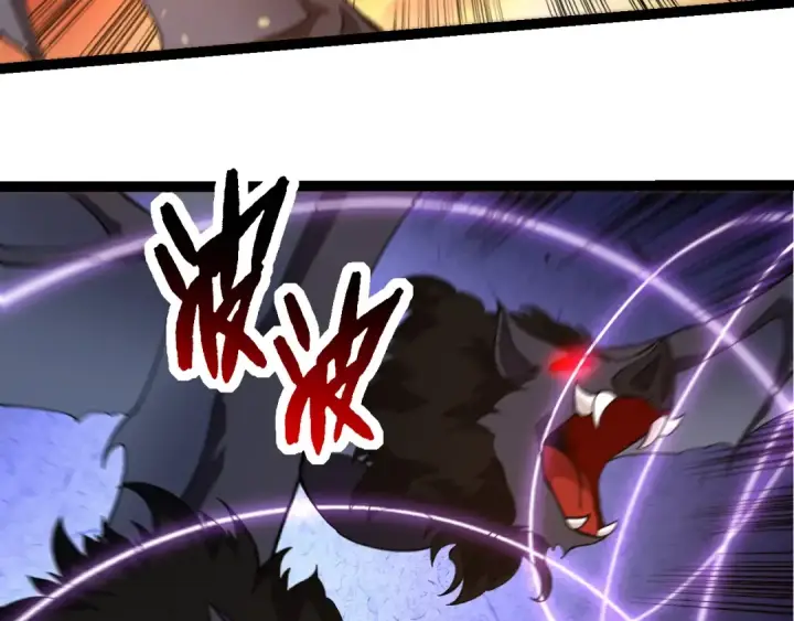 《从大树开始的进化》第235话 被遗忘者的荣光图73