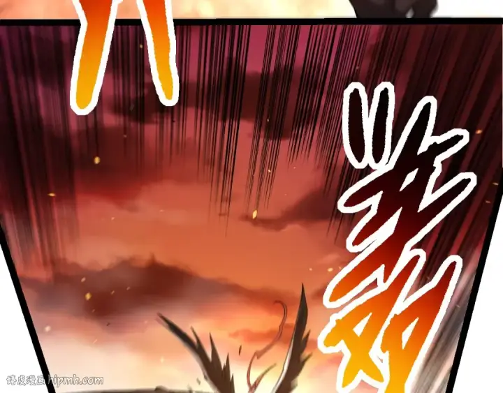 《从大树开始的进化》第235话 被遗忘者的荣光图80