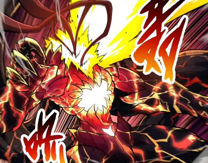 《从大树开始的进化》第235话 被遗忘者的荣光图9