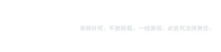 《从大树开始的进化》第236话 十二万九千六百年之前图105