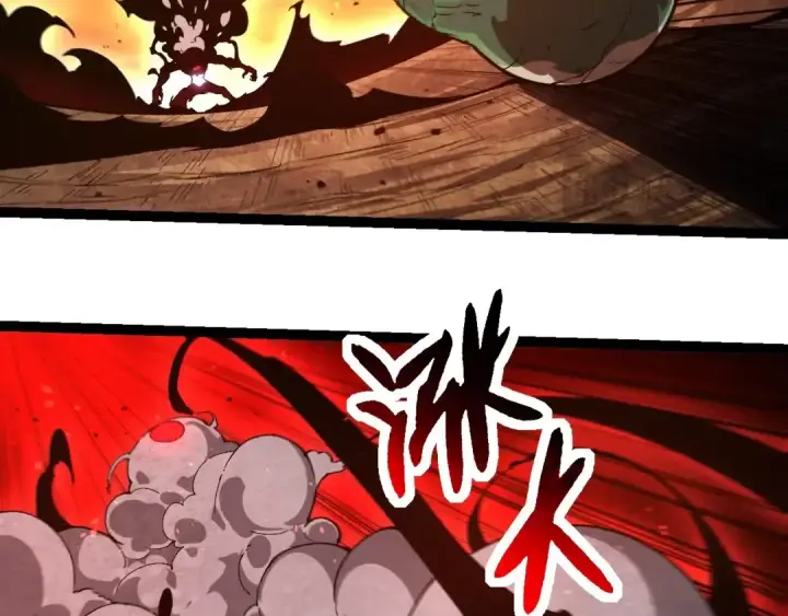 《从大树开始的进化》第236话 十二万九千六百年之前图29