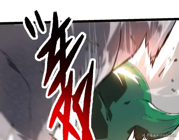 《从大树开始的进化》第236话 十二万九千六百年之前图40
