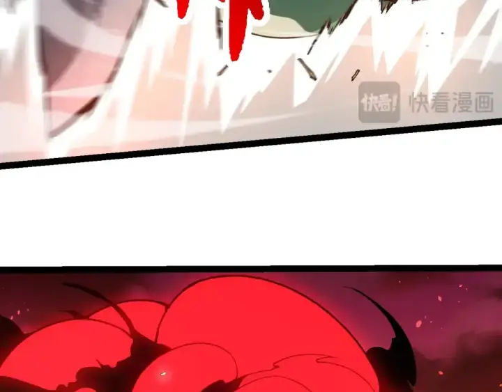《从大树开始的进化》第236话 十二万九千六百年之前图41
