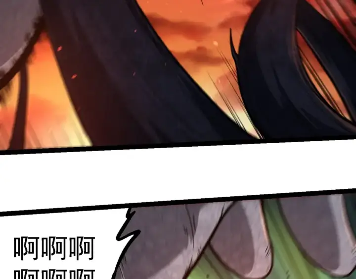 《从大树开始的进化》第236话 十二万九千六百年之前图46