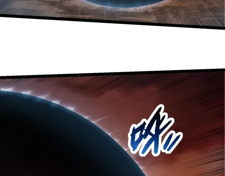 《从大树开始的进化》第238话 系统真实的身份图87