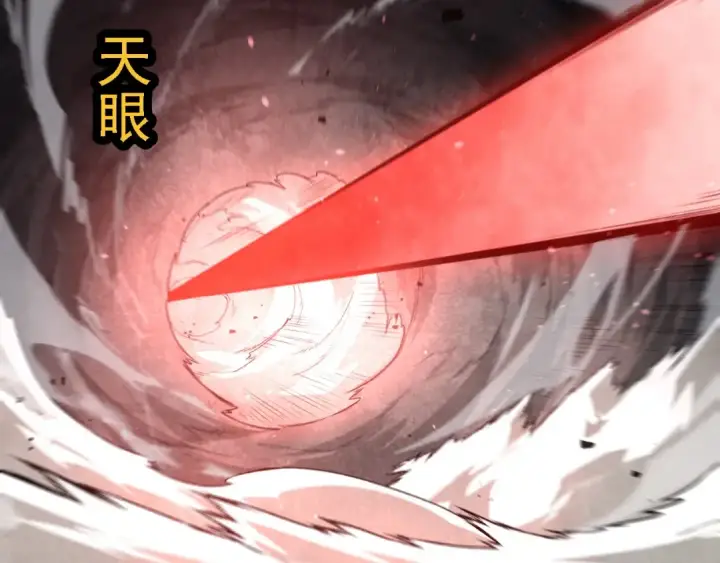 《从大树开始的进化》第239话 濒临崩溃的黑暗图19