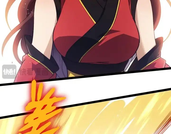 《从大树开始的进化》第240话 黑暗散去图49