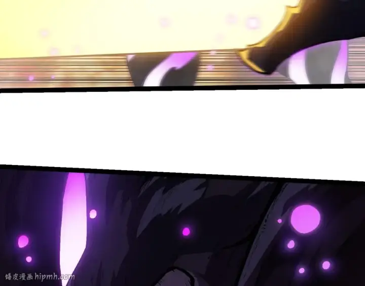 《从大树开始的进化》第240话 黑暗散去图8