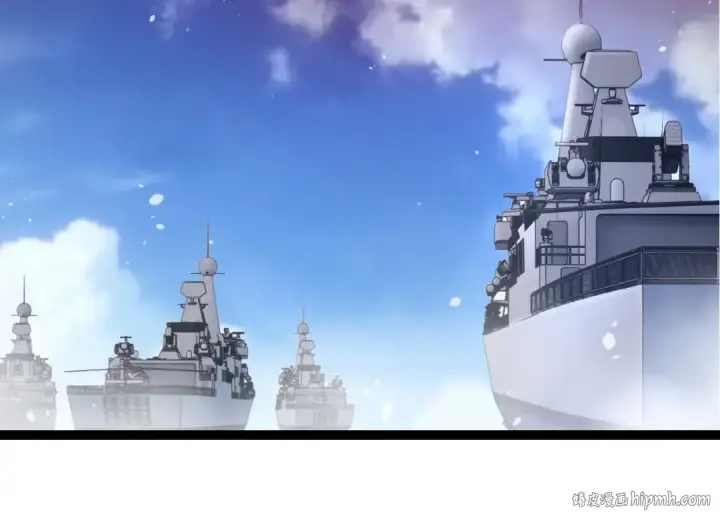《从大树开始的进化》第241话 尾声图24