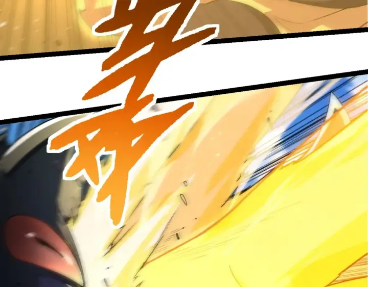 《从大树开始的进化》第241话 尾声图43