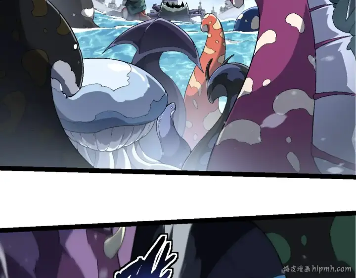 《从大树开始的进化》第241话 尾声图56