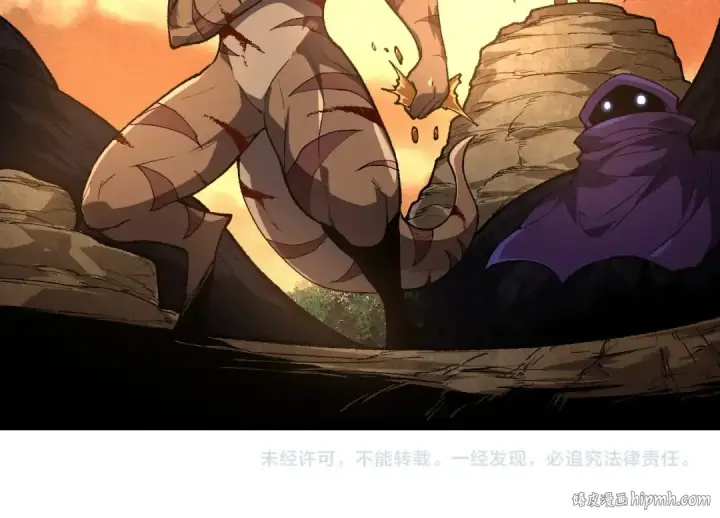 《从大树开始的进化》第242话 收复与宽恕图104