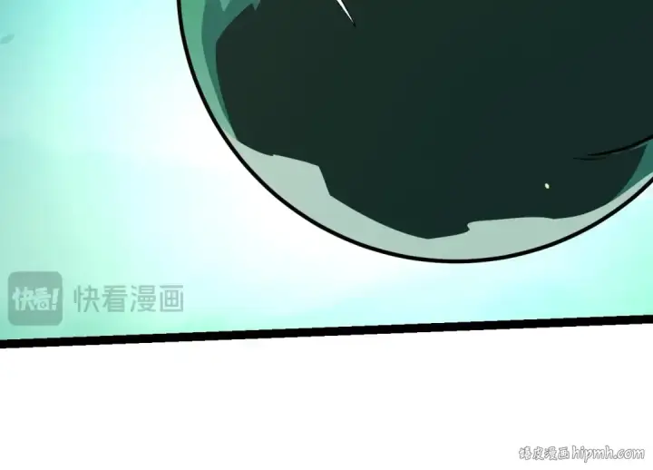 《从大树开始的进化》第242话 收复与宽恕图64