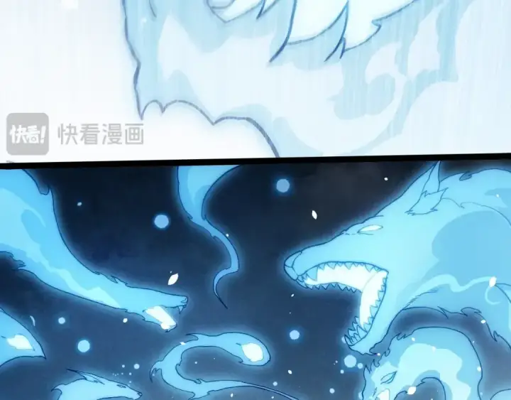 《从大树开始的进化》第243话 雾气与暗图31