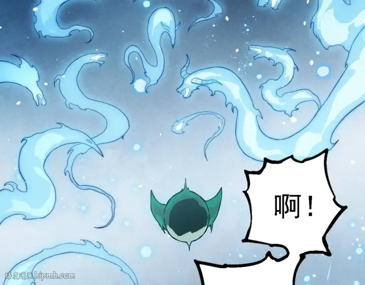 《从大树开始的进化》第243话 雾气与暗图32