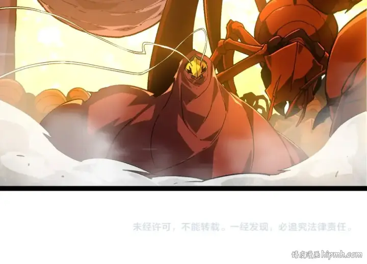 《从大树开始的进化》第245话 蛮族图104