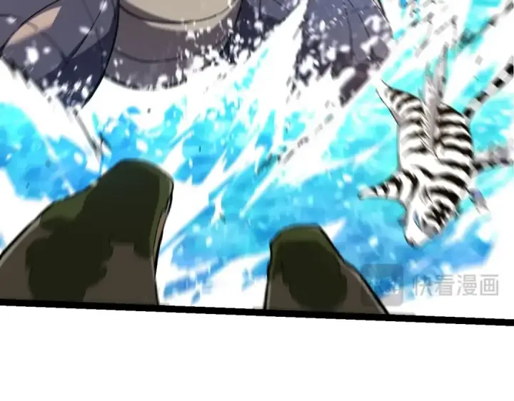 《从大树开始的进化》第245话 蛮族图21
