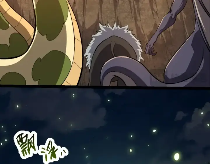 《从大树开始的进化》第245话 蛮族图39