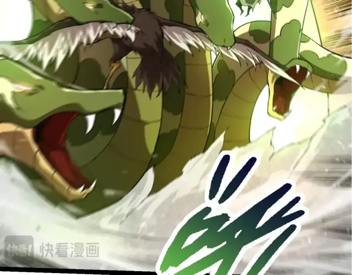《从大树开始的进化》第245话 蛮族图76