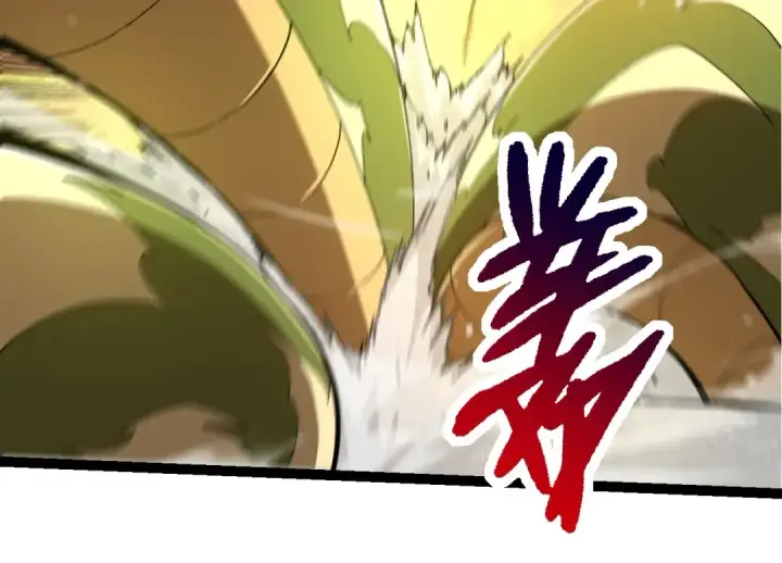 《从大树开始的进化》第245话 蛮族图84