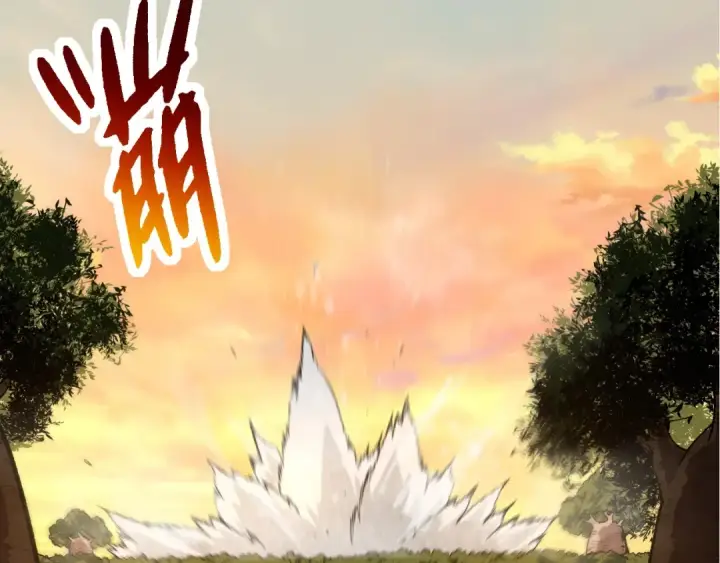 《从大树开始的进化》第245话 蛮族图97