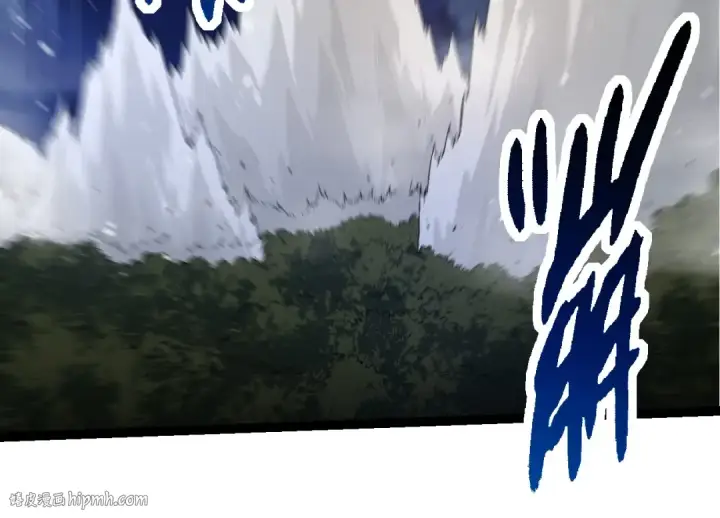《从大树开始的进化》第246话 富饶的大地图104
