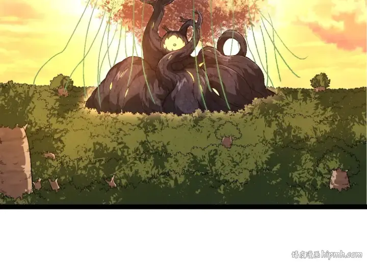 《从大树开始的进化》第246话 富饶的大地图24