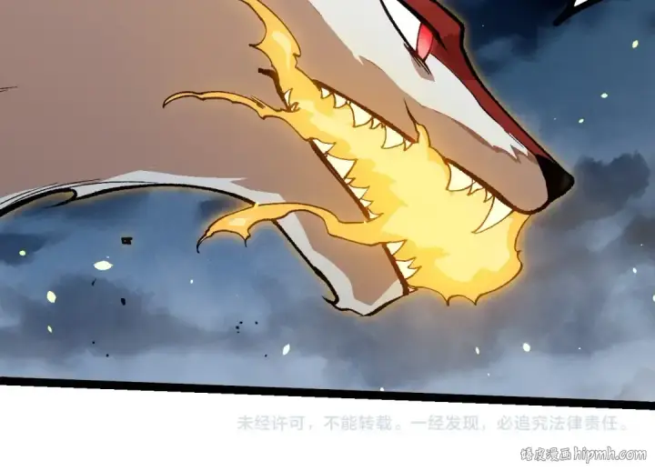 《从大树开始的进化》第247话 金刚王图104
