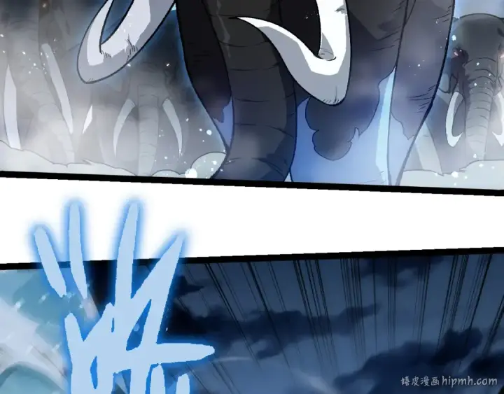 《从大树开始的进化》第247话 金刚王图16