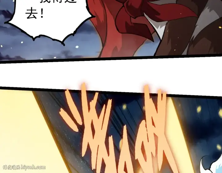 《从大树开始的进化》第247话 金刚王图56