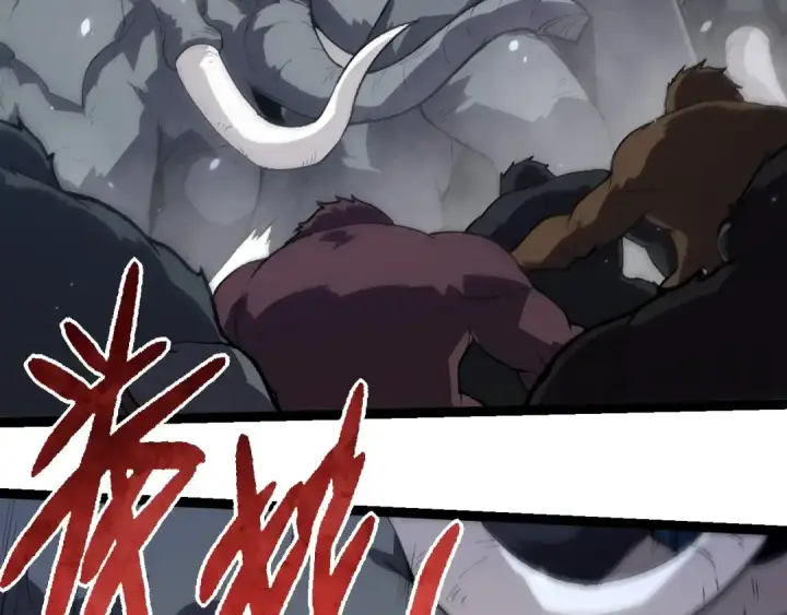《从大树开始的进化》第247话 金刚王图6