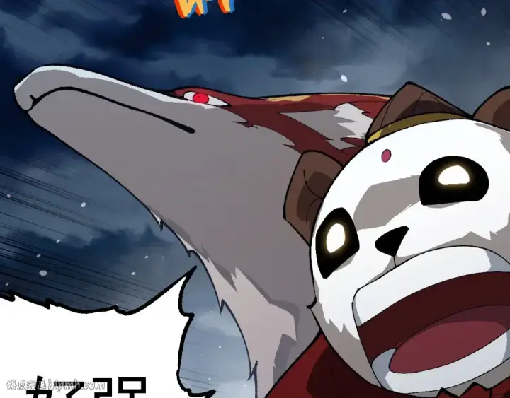 《从大树开始的进化》第247话 金刚王图72