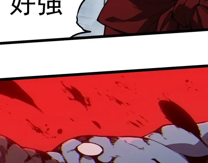 《从大树开始的进化》第247话 金刚王图73