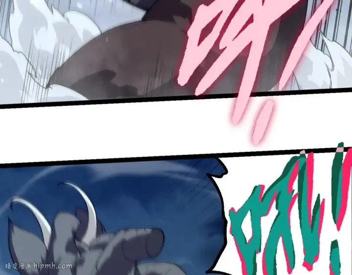 《从大树开始的进化》第247话 金刚王图8