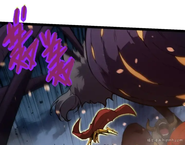 《从大树开始的进化》第247话 金刚王图88