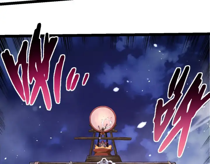 《从大树开始的进化》第248话 战蛮族图18