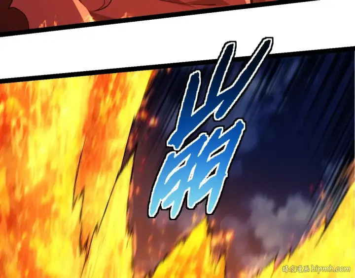 《从大树开始的进化》第248话 战蛮族图48