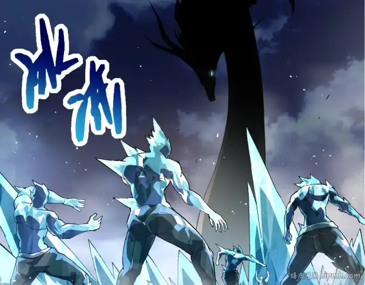 《从大树开始的进化》第249话 遥远宇宙的眼图32