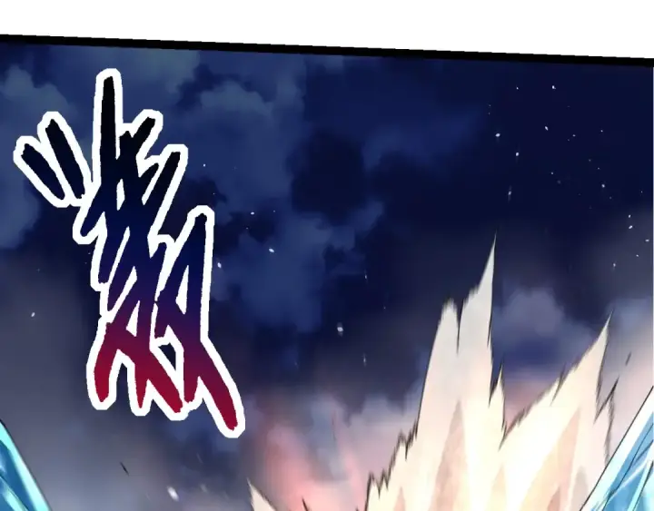 《从大树开始的进化》第249话 遥远宇宙的眼图35