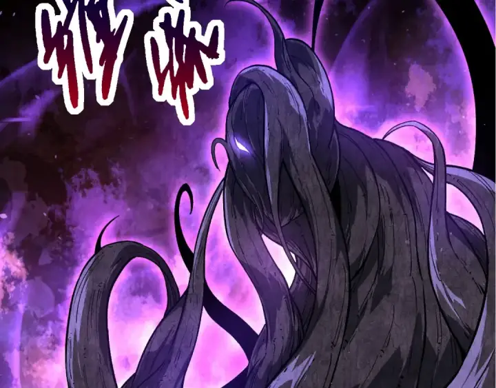 《从大树开始的进化》第249话 遥远宇宙的眼图57