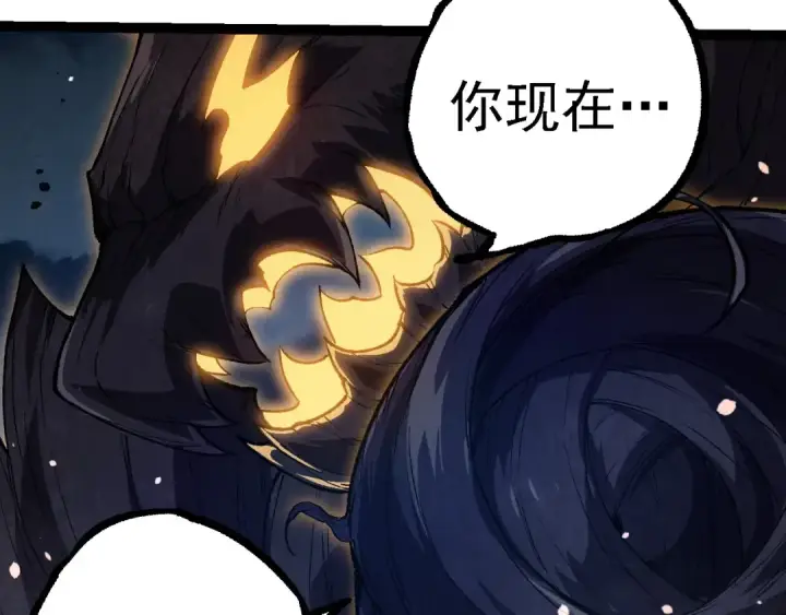 《从大树开始的进化》第250话 横扫战场图102