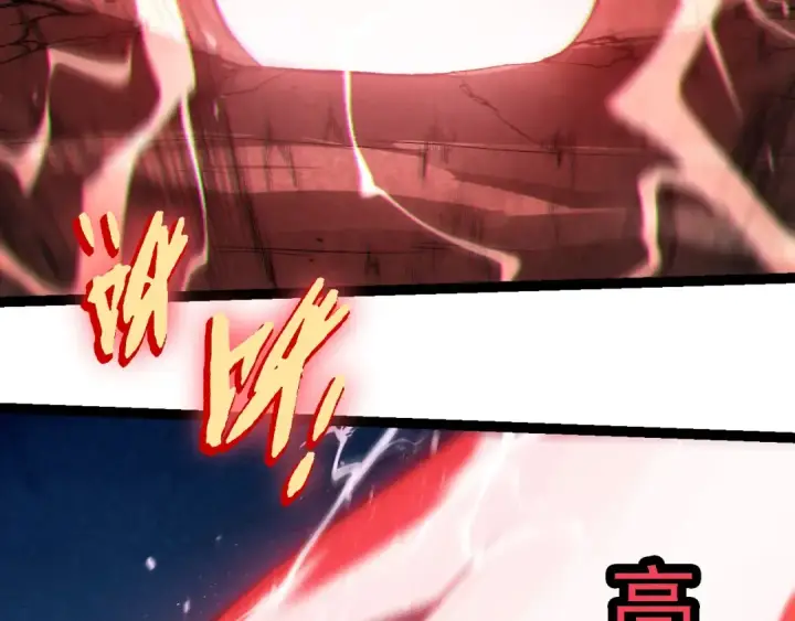 《从大树开始的进化》第250话 横扫战场图21