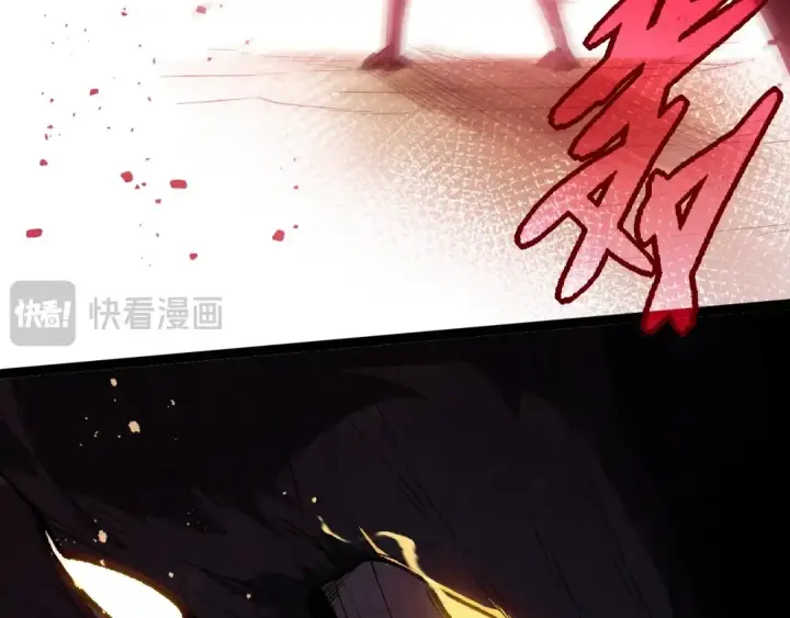 《从大树开始的进化》第250话 横扫战场图30