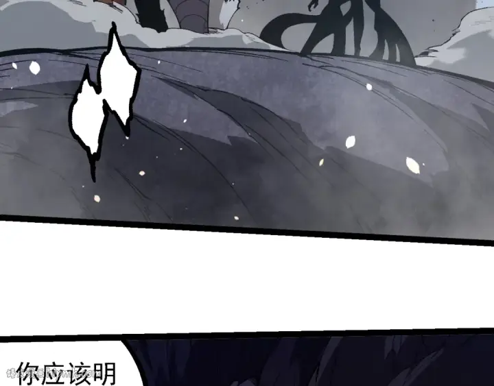 《从大树开始的进化》第250话 横扫战场图56